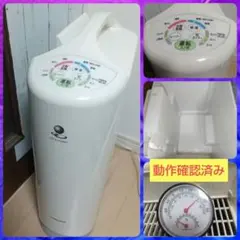 2026年最新】CORONA 除湿機・乾燥機の人気アイテム - メルカリ