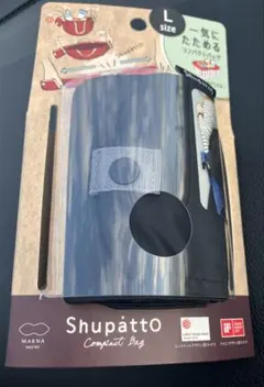 マーナ　shupatto L コンパクト バッグ　ブラック　エコバック