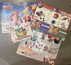 2025トイザらス クリスマス クーポン ポストカード 1枚 カタログ