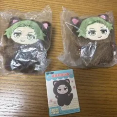 Item thumbnail for item 35846d70-6b0d-4c39-83c1-603da351e1da