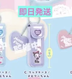 MezzoPiano Lip & Comb CASE マスコット デビリーちゃん