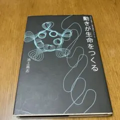 sho0598様 リクエスト 3点 まとめ商品