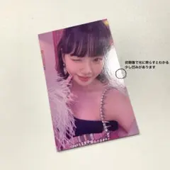 le sserafim ルセラフィム　チェウォン　トレカ　ラキドロ