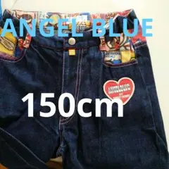 エンジェルブルーデニム150cm新品タグなし送料無料angelblue