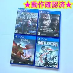 PS4 メタルギアソリッド5 アベンジャーズ シタデル バトルボーン 4点セット