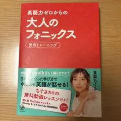 Item thumbnail for item b88c4b3c-04d8-40f1-9957-15192ec9083a