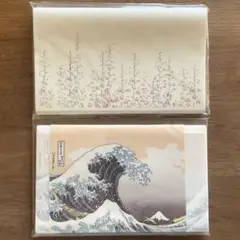 Item thumbnail for item 3ec5f1bf-a340-4313-85c0-f68d6ebc30e3