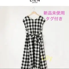 美品 LEQUIPE ブロックチェック ワンピース コットンリネン 38 - メルカリ