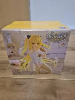 【本日のみ最安値】ToLOVEる 金色の闇 ルームウェアver フィギュア