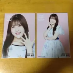 NMB48 西島梨央 ランダム生写真 2026 バレンタインギフトセットA