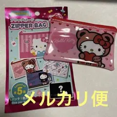 ハローキティ フラットポーチ ZIPPER BAG