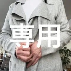 Item thumbnail for item 64e54f76-d0d5-43a2-83d2-01312ed640b2