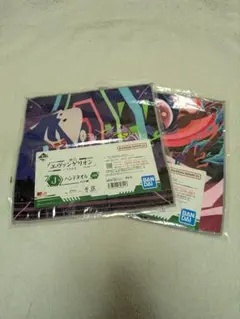 エヴァンゲリオン ハンドタオル 2枚セット