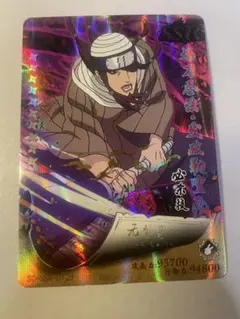 NARUTO 渦巻鳴人 トレーディングカード ホログラム仕様 海外カード