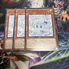 2025年最新】フワロスの人気アイテム - メルカリ