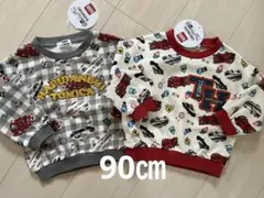 【新品90㎝】 しまむら サンリオ トミカ はぴだんぶい 長袖 トレーナー 2枚