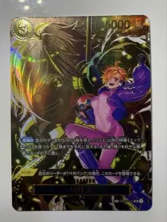 2026年最新】受け継がれる意志 リリス SPの人気アイテム - メルカリ