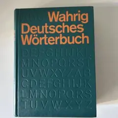 Item thumbnail for item a3db631b-a4da-4487-82a3-8e7d8ea8a4ae