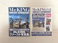 Mr.KING DREAM KINGDOM