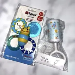 Sassy カミカミみつばち 歯固め ガラガラ セット売りのサムネイル
