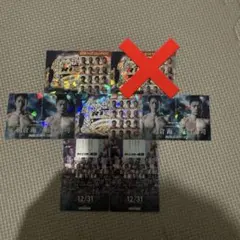 桜庭和志選手 SAKUベルト 工作キット 2個＋直筆サイン＋おまけのカード4枚 2025年最新】チケット 格闘技・プロレスの人気アイテム - メルカリ