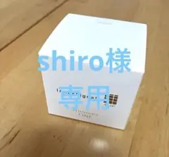 【新品未使用・未開封】インナーシグナル 薬用オールインワン ゲル状クリーム50gのサムネイル