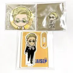 呪術廻戦 七海建人 缶バッジ アクスタ 極楽湯