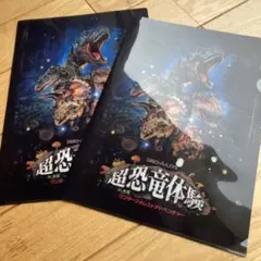 Item thumbnail for item 5dd84529-30eb-4063-a893-ea5c5b475129