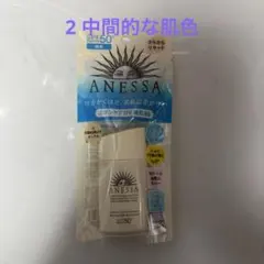 Item thumbnail for item 7b7d1082-a227-4d2b-9774-8601f16240f8