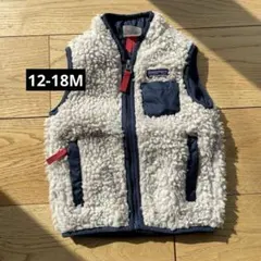 【美品】パタゴニア patagoniaフリースベスト ホワイト ネイビー 1歳