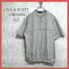 LYLE & SCOTT ☆綿100% 【L】 グレー Tシャツのサムネイル