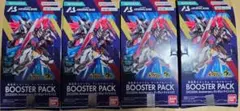 アーセナルベース トライエイジ ブースターパック ４BOX