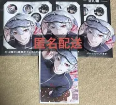 にじさんじ 葛葉 Happy B-day to Kuzuha 缶バッジ