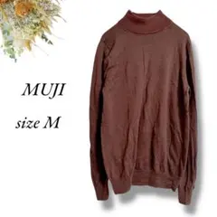 MUJI 無印良品 長袖ハイネックセーター M ブラウン 薄手 無地4023