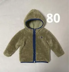 ノースフェイス　キッズ　ボアコート　80サイズ