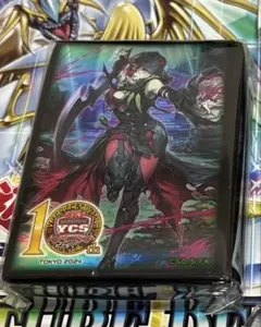 Item thumbnail for item 8c8affb6-ea50-4347-b5a8-1288b5a025ef