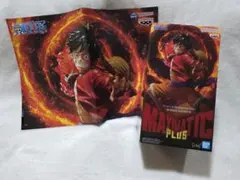 新品未開封】ワンピース MAXIMATIC ルフィ フィギュア 8点セット
