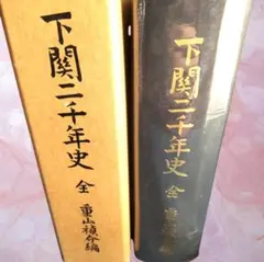 Item thumbnail for item 869acb63-c3a3-4c35-b4fc-bc4152b1e2c4