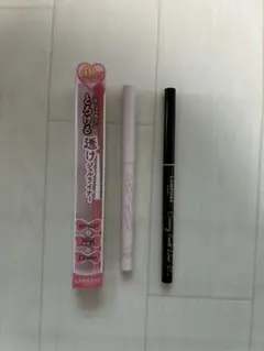 キャンメイク　セザンヌ　アイライナーまとめ売り3本セット