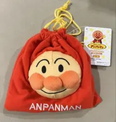 アンパンマン　ぬいぐるみ巾着