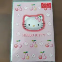 ハローキティ 2つ折りポストカード 3枚入り