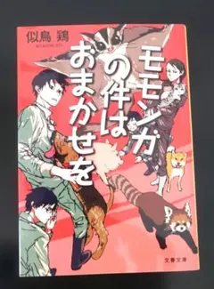 Item thumbnail for item f5134709-fea1-40de-8f86-28da2ae81d62