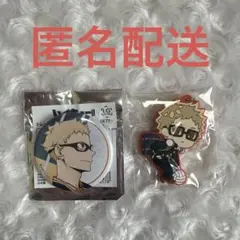 ハイキュー でふぉラバ！ ぷらす 烏野高校 ラバーマスコット 缶バッジ 月島蛍