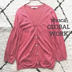 Item thumbnail for item d4b673fa-070a-4233-bad8-b09803b599d5