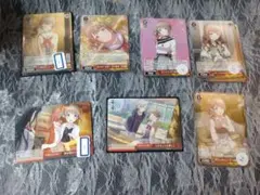 プロセカ ヴァイスシュヴァルツ 望月穂波 8枚セット