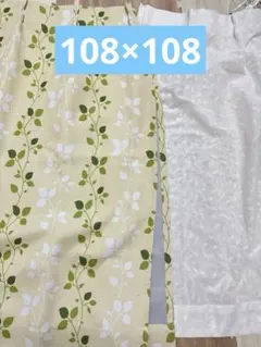 Item thumbnail for item 9659610f-7150-4162-b4ca-77f3bdda1438