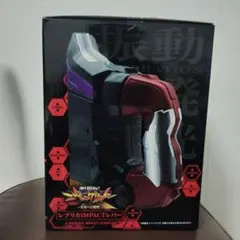 超貴重】エヴァンゲリオン15 インパクトレバー レプリカIMPACTレバー