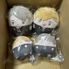 ハイキュー　ぬいくじ　くじメイト　ふわコロりん　てのりんず　宮侑　宮治