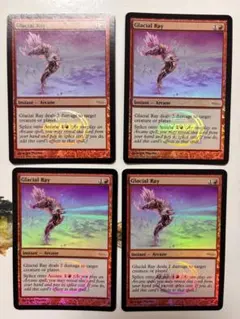 氷河の光線 英語 foil 4枚セット