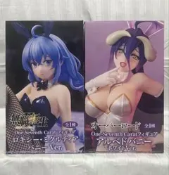 【2点セット】One-Seventh Carat フィギュア★ロキシー　アルベド